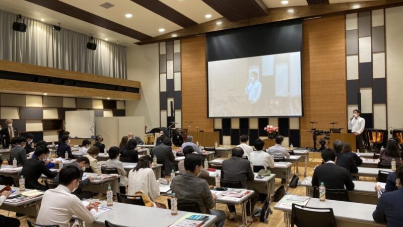 岡山の教育を考える会の総会に行ってきました