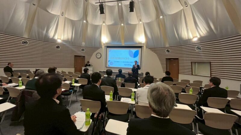 探求学習を学習してきました