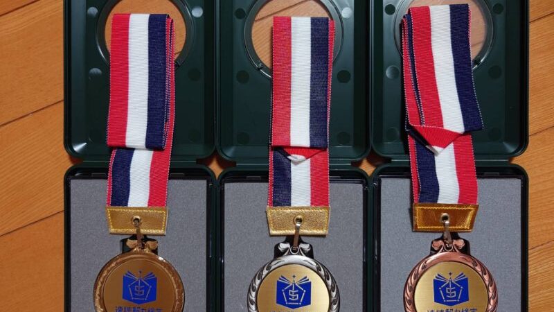 ついに日本一に！！